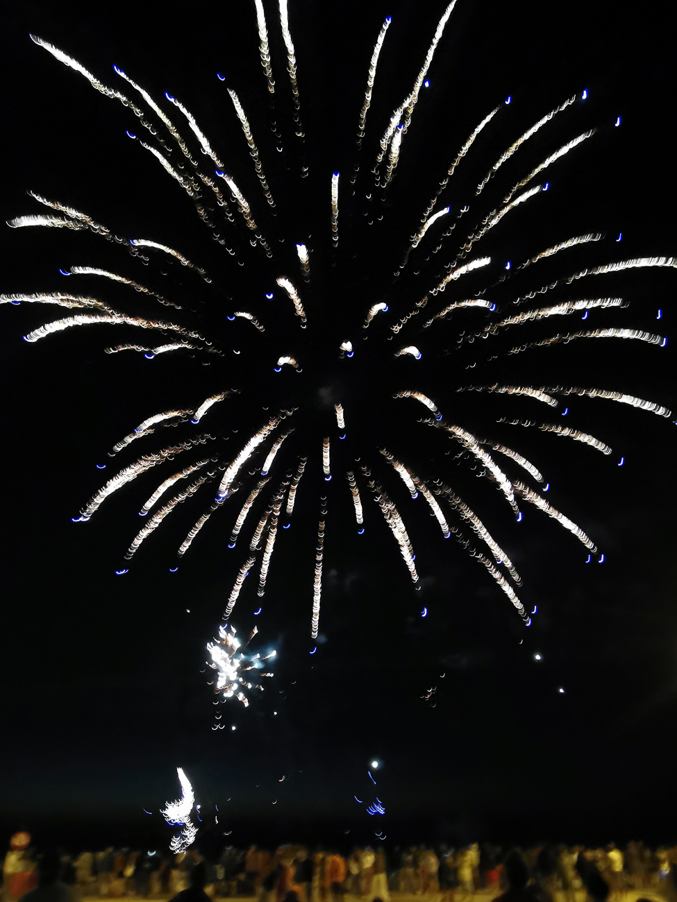 IMG_20230815_223251